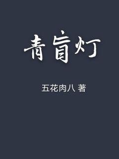 《大唐李泰》-《大唐李泰》&最新章节：【全文免费阅读】