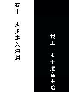 《高人竟在我身边》全文大全-《高人竟在我身边》2022年好看的恋爱全文大全