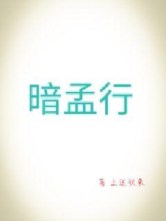 《孔令仪》_小说免费阅读_《孔令仪》日更章节列表_《孔令仪》全文阅读